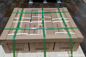张掖甘州机场托运酒水【机场货运当天